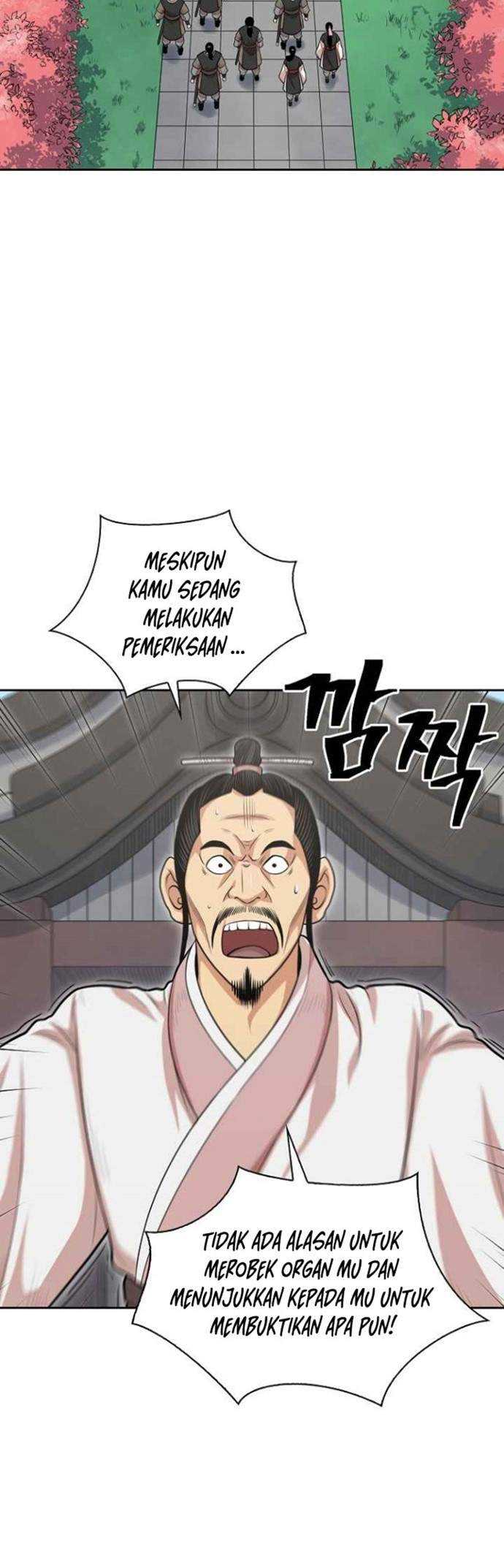 Record Of The War God Chapter 108