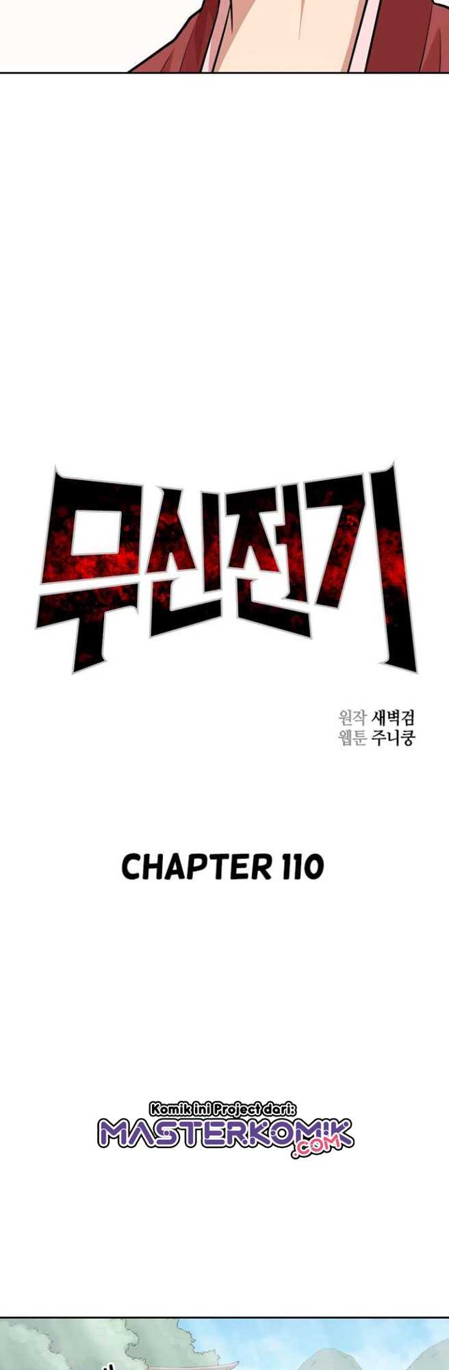 Record Of The War God Chapter 110