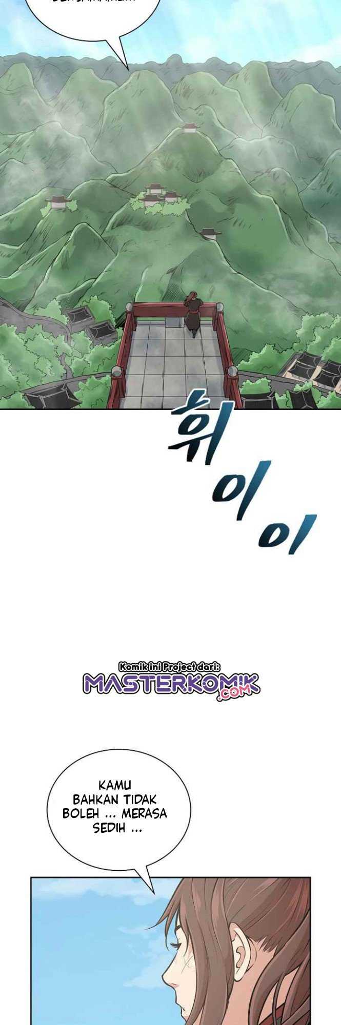 Record Of The War God Chapter 123