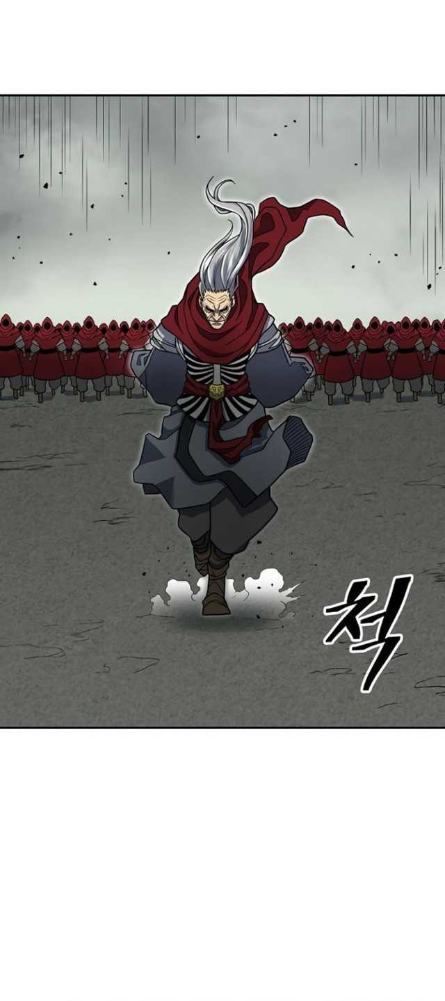 Record Of The War God Chapter 145