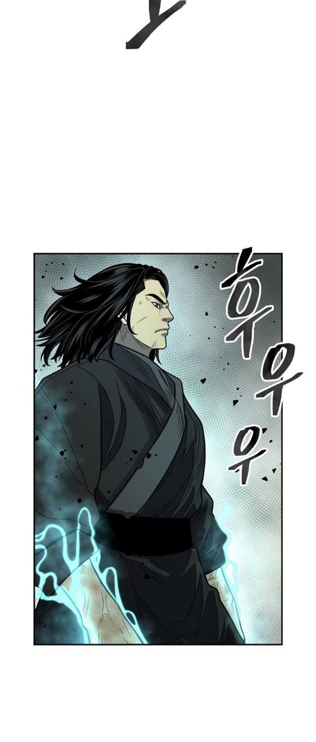 Record Of The War God Chapter 145