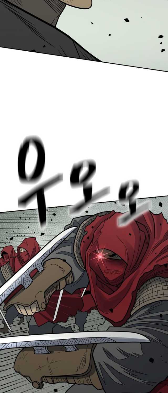 Record Of The War God Chapter 145