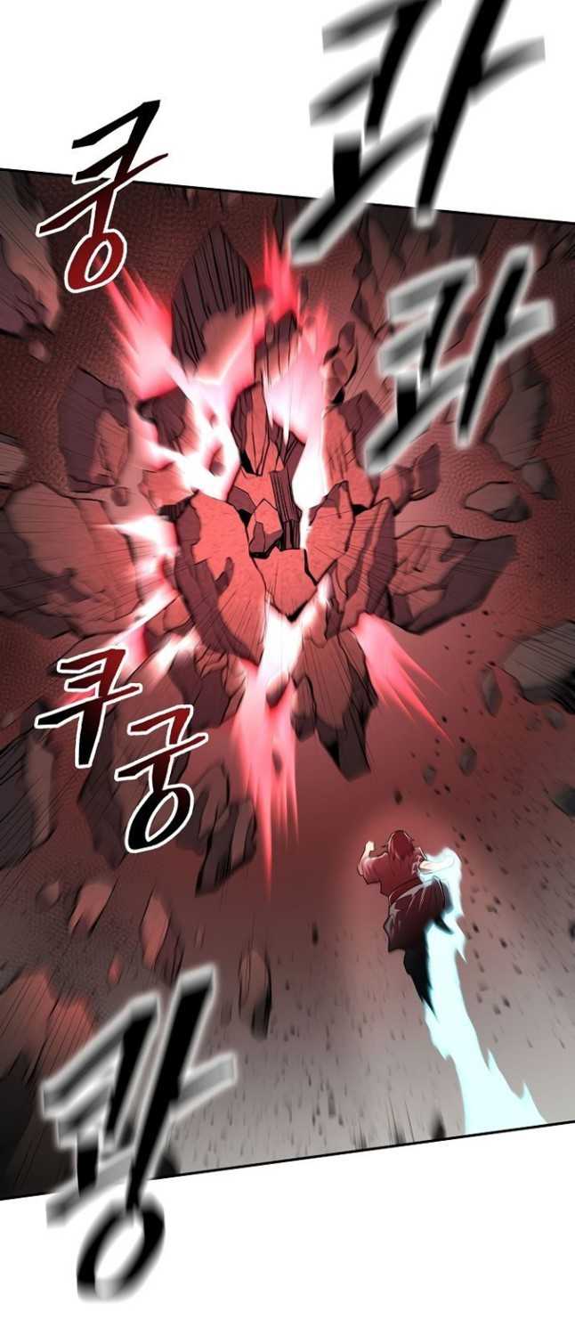 Record Of The War God Chapter 149