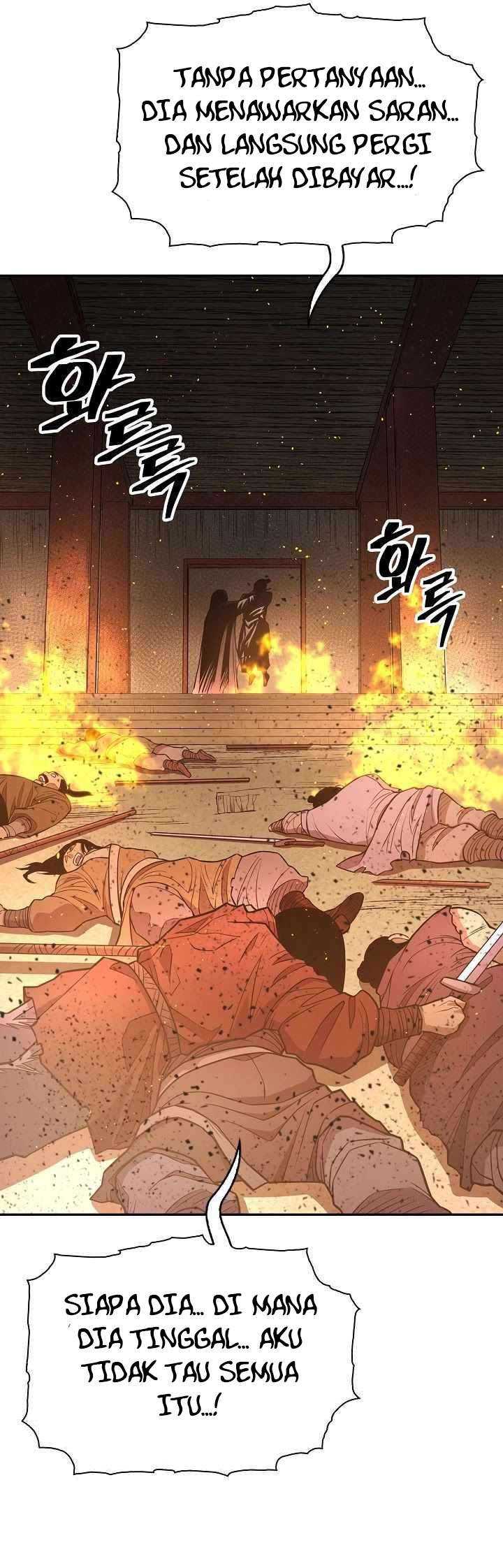 Record Of The War God Chapter 150