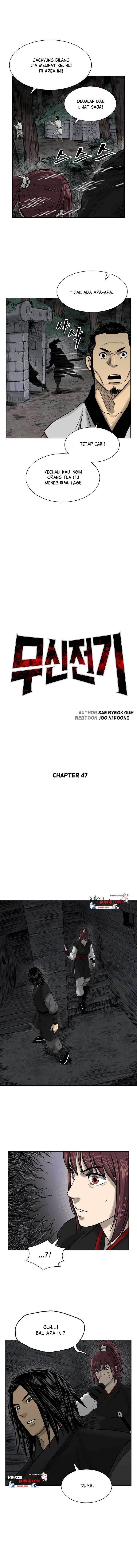 Record Of The War God Chapter 47