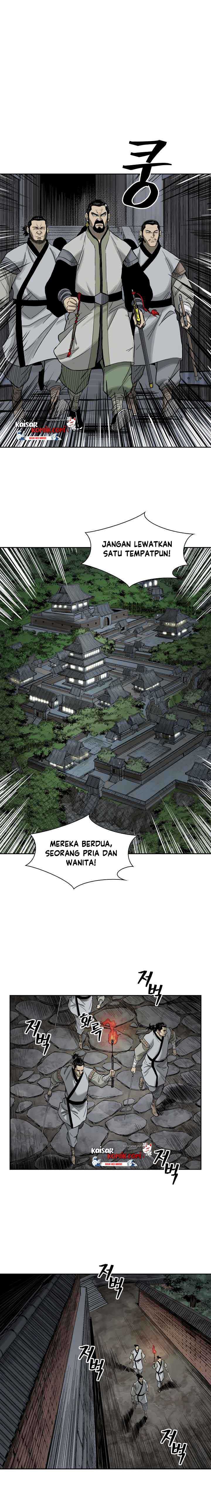 Record Of The War God Chapter 48