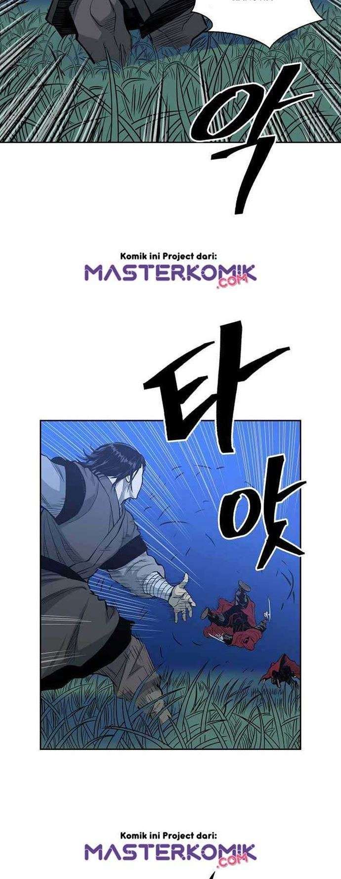 Record Of The War God Chapter 80