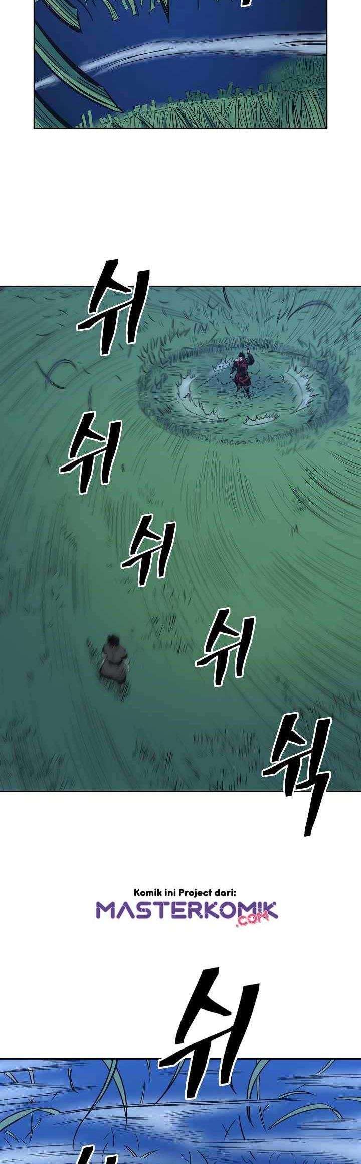 Record Of The War God Chapter 81