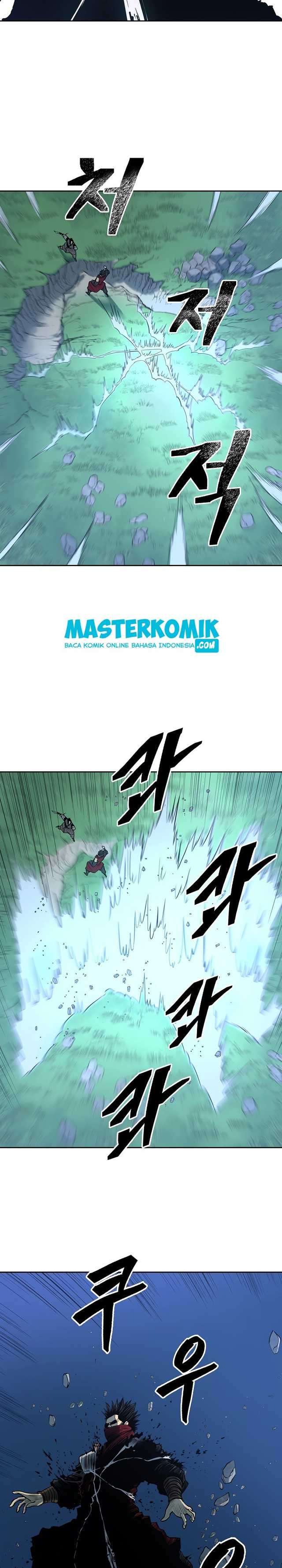 Record Of The War God Chapter 86