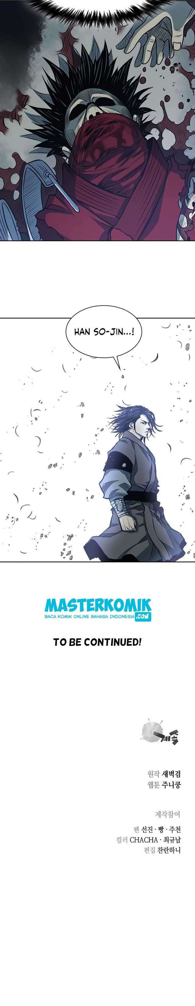 Record Of The War God Chapter 86