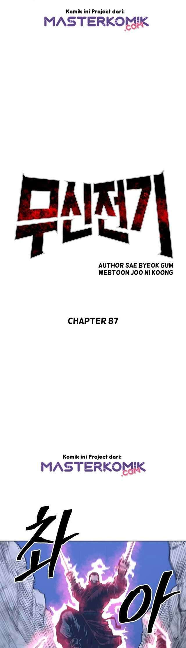 Record Of The War God Chapter 87