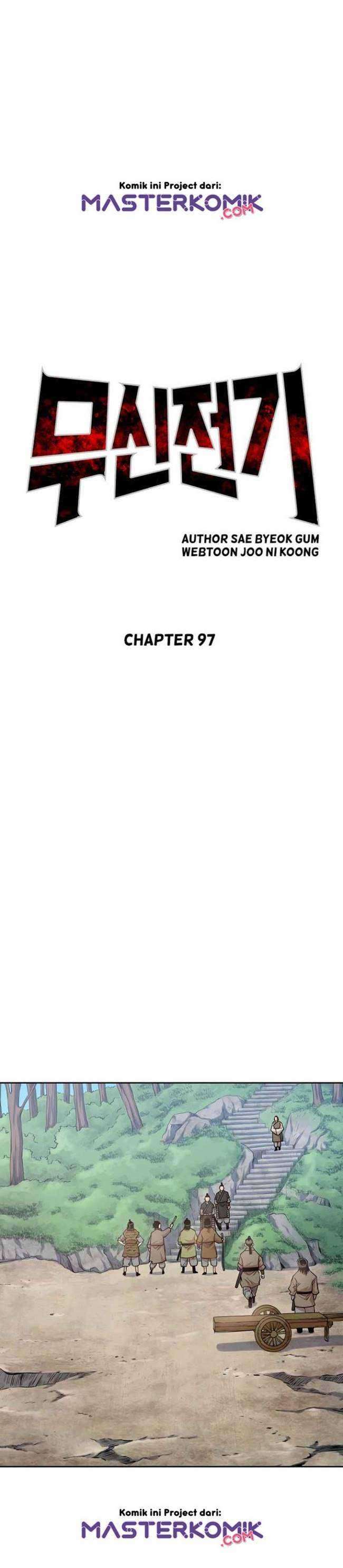 Record Of The War God Chapter 97