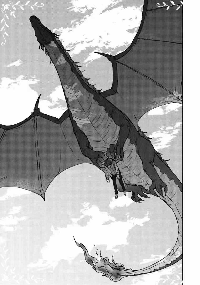 Saigai De Tamago Wo Ushinatta Dragon Ga Nazeka Ore Wo Sodate Hajimeta Chapter 1