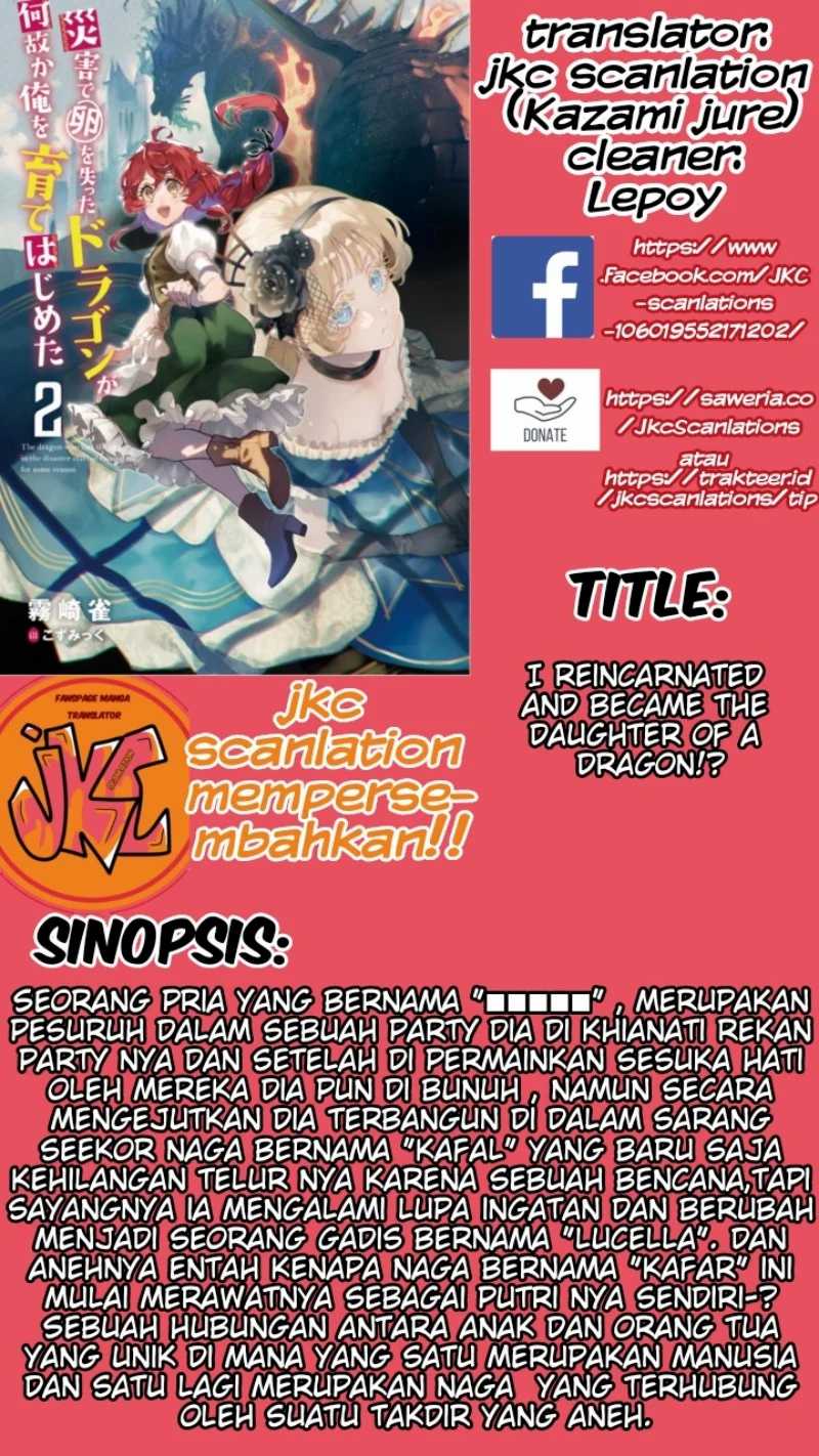 Saigai De Tamago Wo Ushinatta Dragon Ga Nazeka Ore Wo Sodate Hajimeta Chapter 2