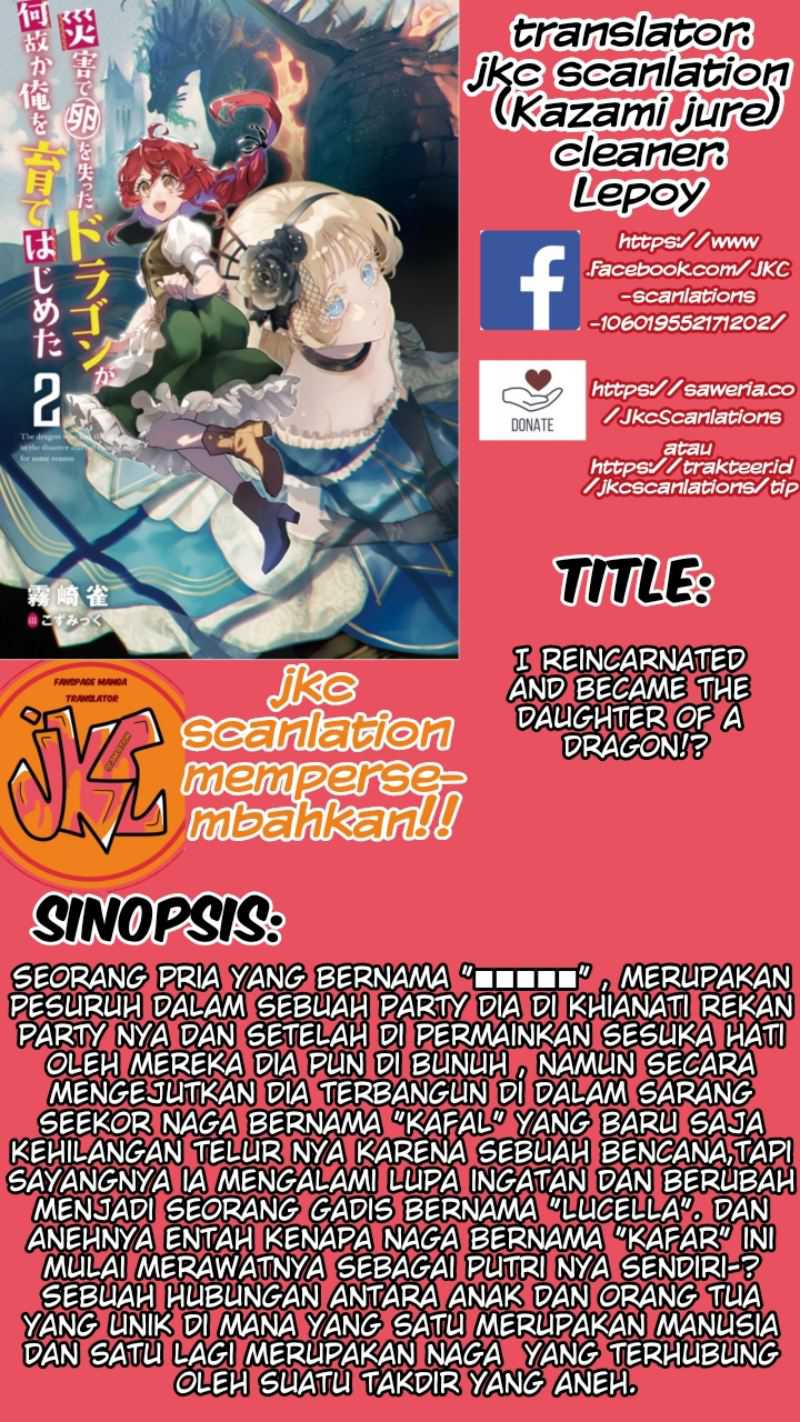 Saigai De Tamago Wo Ushinatta Dragon Ga Nazeka Ore Wo Sodate Hajimeta Chapter 3