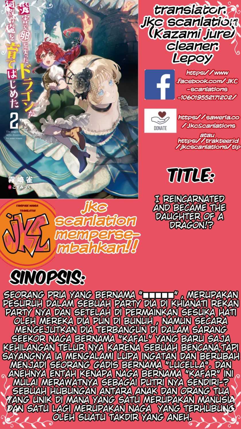 Saigai De Tamago Wo Ushinatta Dragon Ga Nazeka Ore Wo Sodate Hajimeta Chapter 4.1