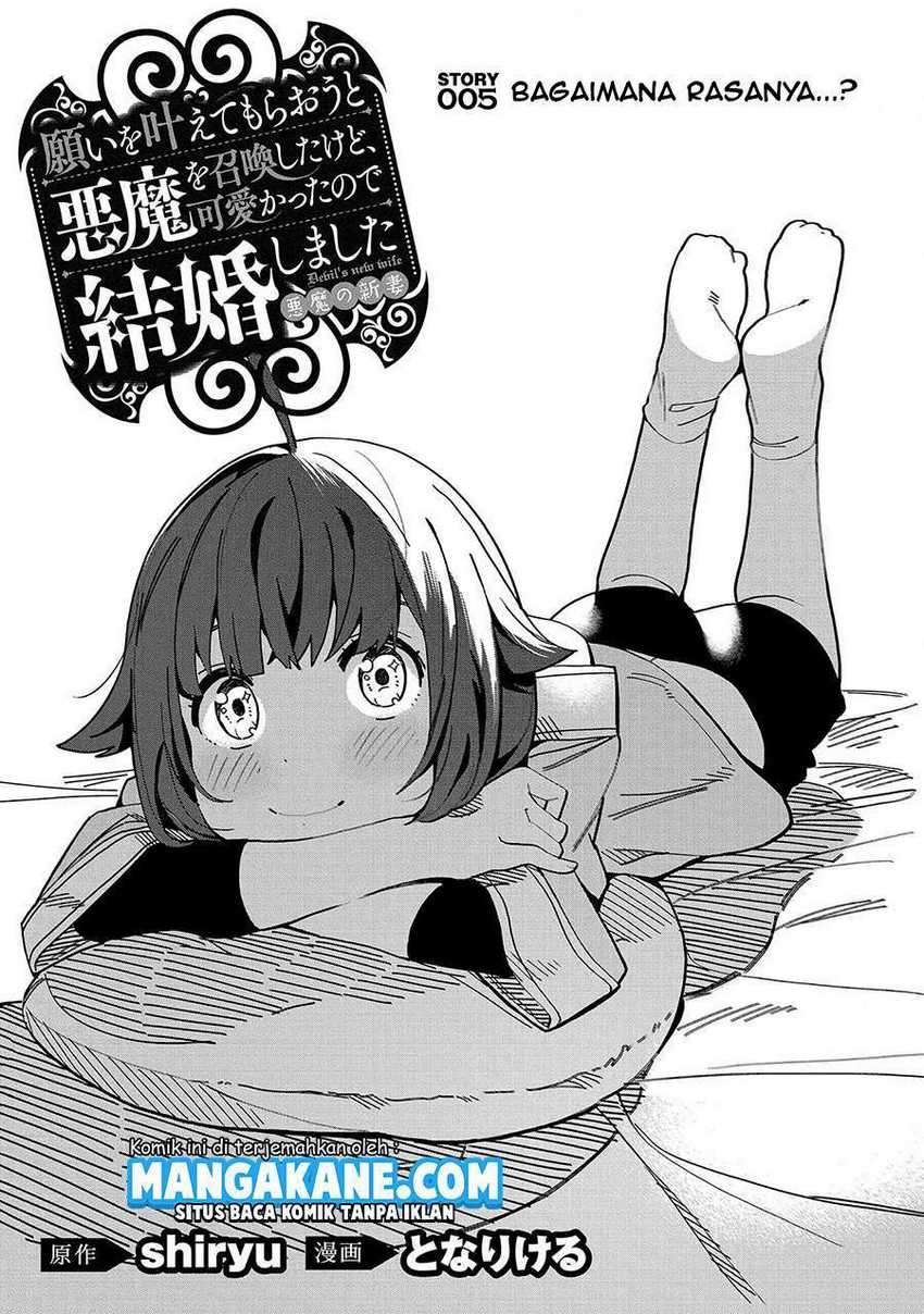 Negai O Kanaete Moraou To Akuma O Shoukan Shitakedo, Kawaikattanode Kekkonshimashita Akuma No Niidzuma Chapter 5