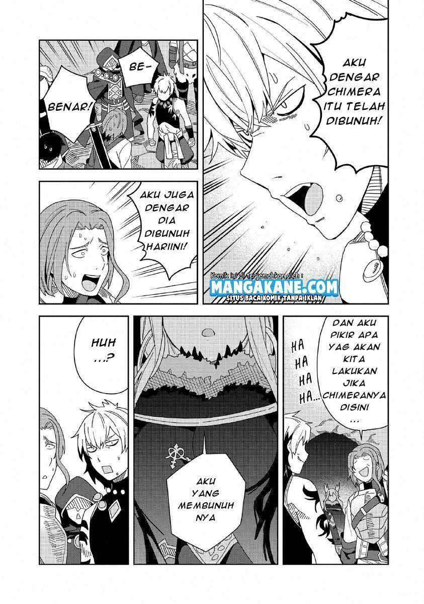 Negai O Kanaete Moraou To Akuma O Shoukan Shitakedo, Kawaikattanode Kekkonshimashita Akuma No Niidzuma Chapter 7