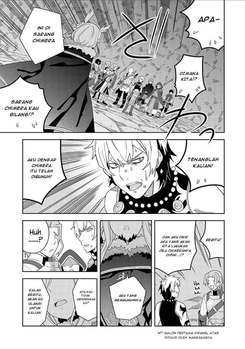 Negai O Kanaete Moraou To Akuma O Shoukan Shitakedo, Kawaikattanode Kekkonshimashita Akuma No Niidzuma Chapter 8