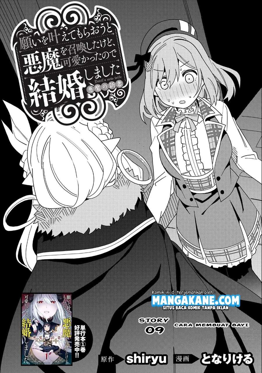 Negai O Kanaete Moraou To Akuma O Shoukan Shitakedo, Kawaikattanode Kekkonshimashita Akuma No Niidzuma Chapter 9