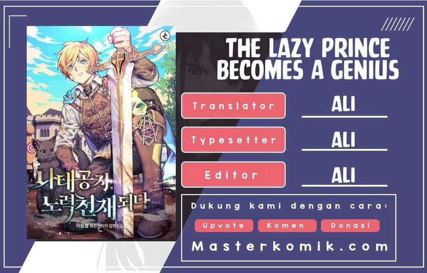 The Lazy Prince Becomes A Genius Chapter 1