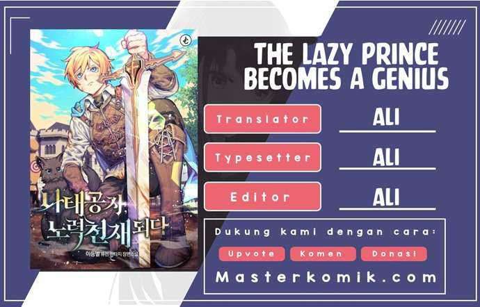 The Lazy Prince Becomes A Genius Chapter 14