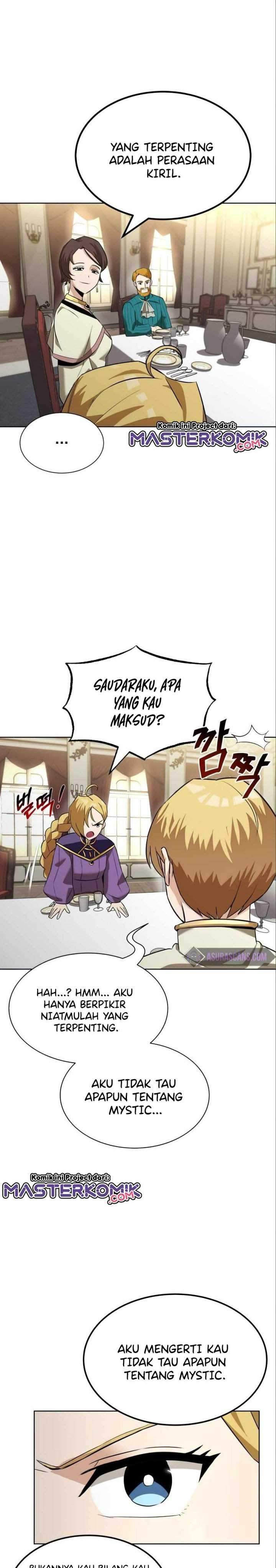 The Lazy Prince Becomes A Genius Chapter 20