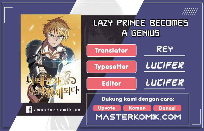 The Lazy Prince Becomes A Genius Chapter 51