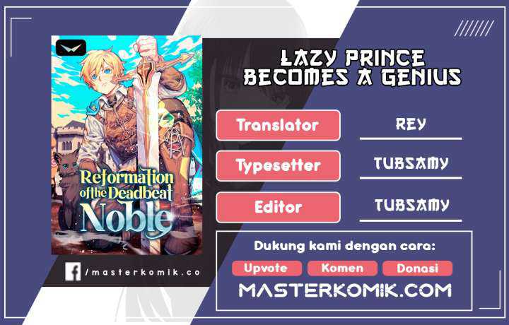 The Lazy Prince Becomes A Genius Chapter 75