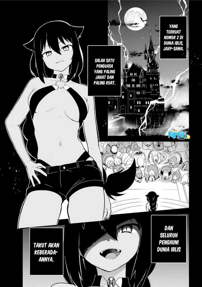 Jahy-sama Wa Kujikenai! Chapter 16