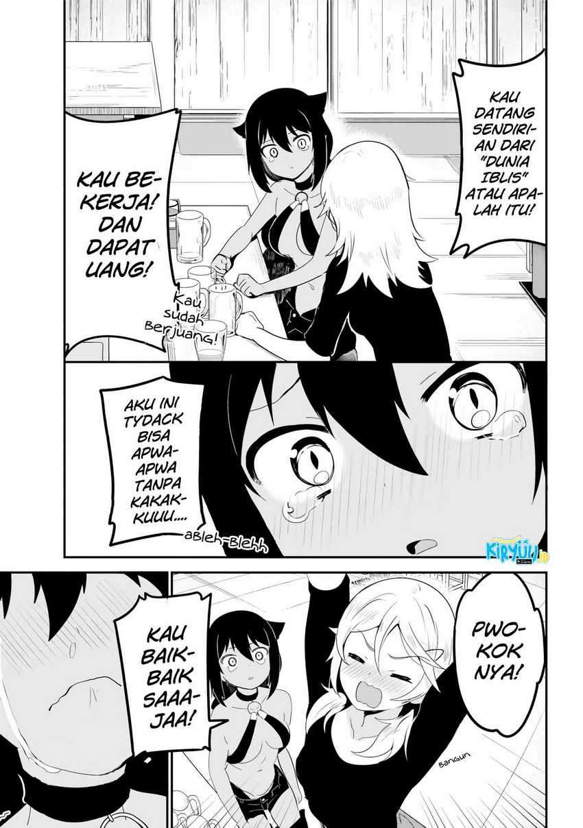 Jahy-sama Wa Kujikenai! Chapter 18