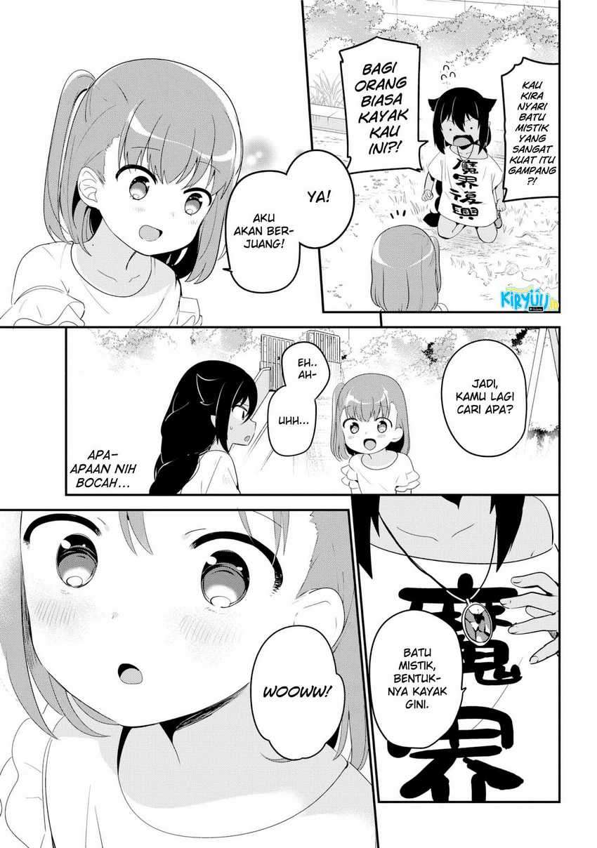 Jahy-sama Wa Kujikenai! Chapter 19