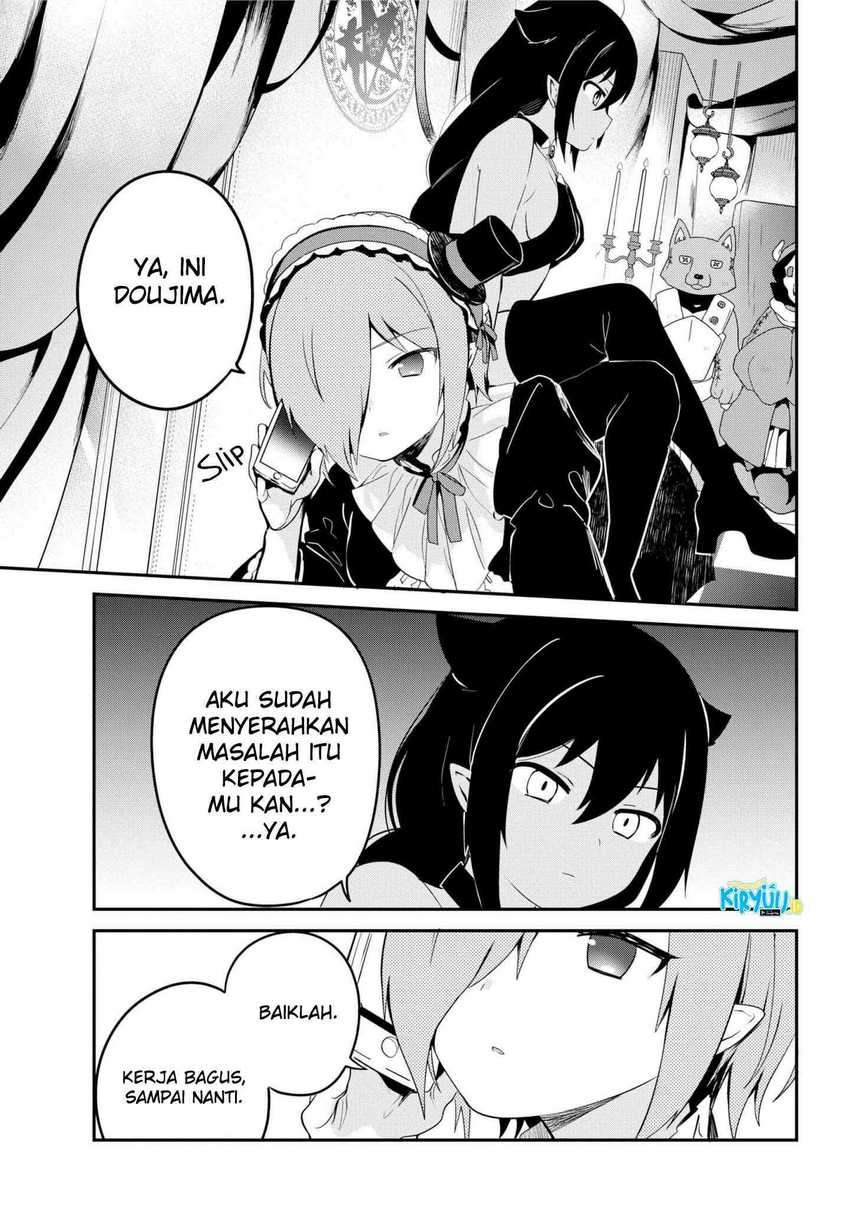 Jahy-sama Wa Kujikenai! Chapter 23