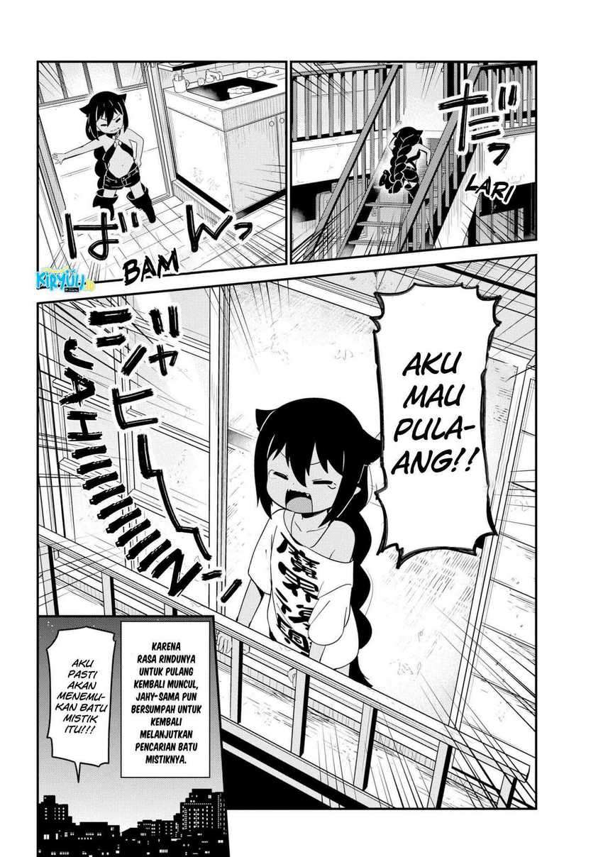 Jahy-sama Wa Kujikenai! Chapter 23