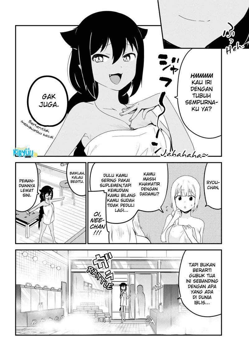 Jahy-sama Wa Kujikenai! Chapter 26