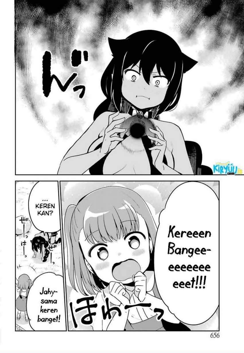 Jahy-sama Wa Kujikenai! Chapter 29