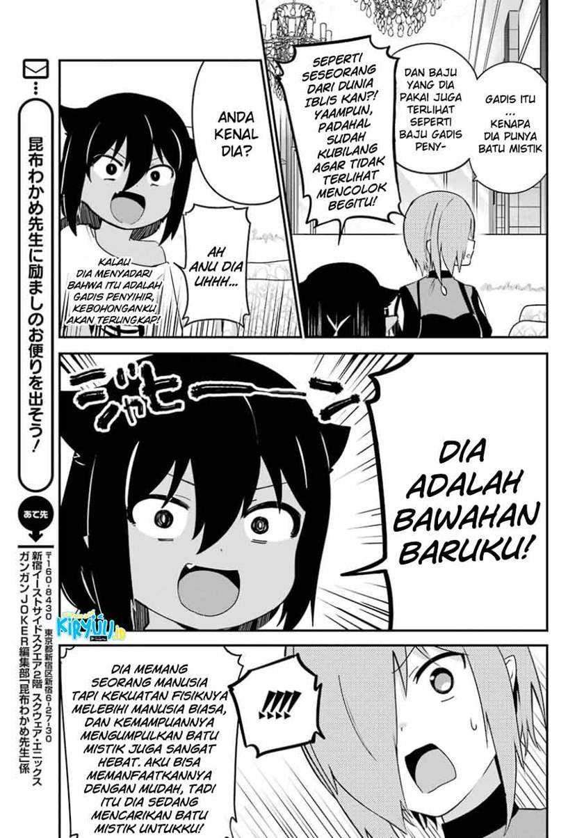 Jahy-sama Wa Kujikenai! Chapter 30