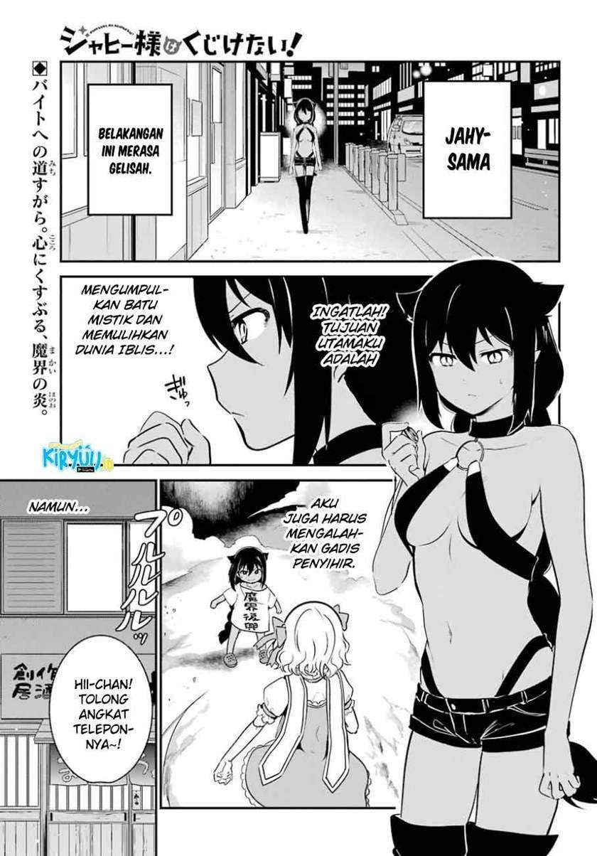 Jahy-sama Wa Kujikenai! Chapter 31