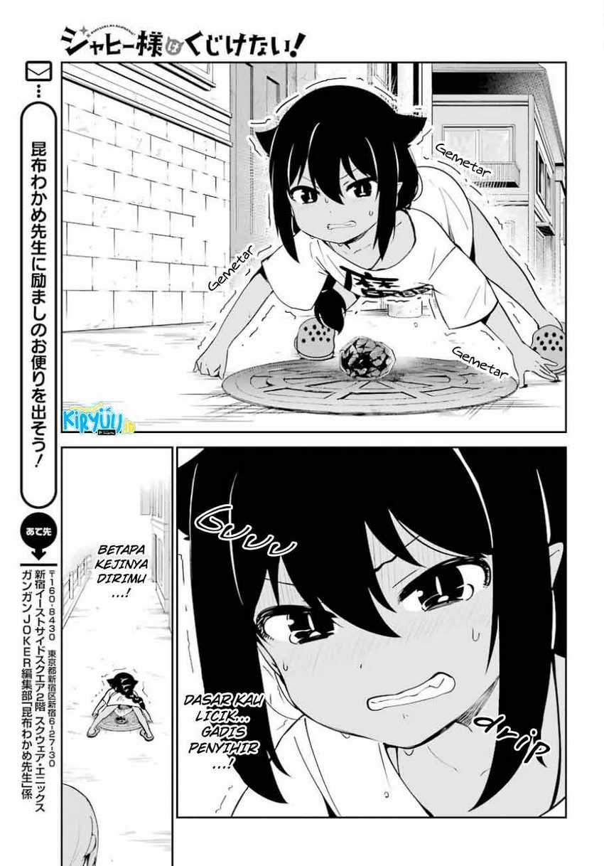 Jahy-sama Wa Kujikenai! Chapter 36