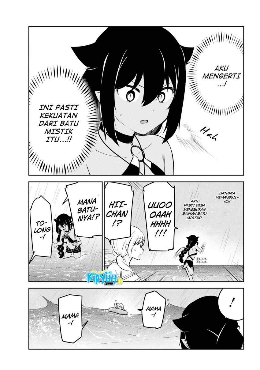 Jahy-sama Wa Kujikenai! Chapter 37