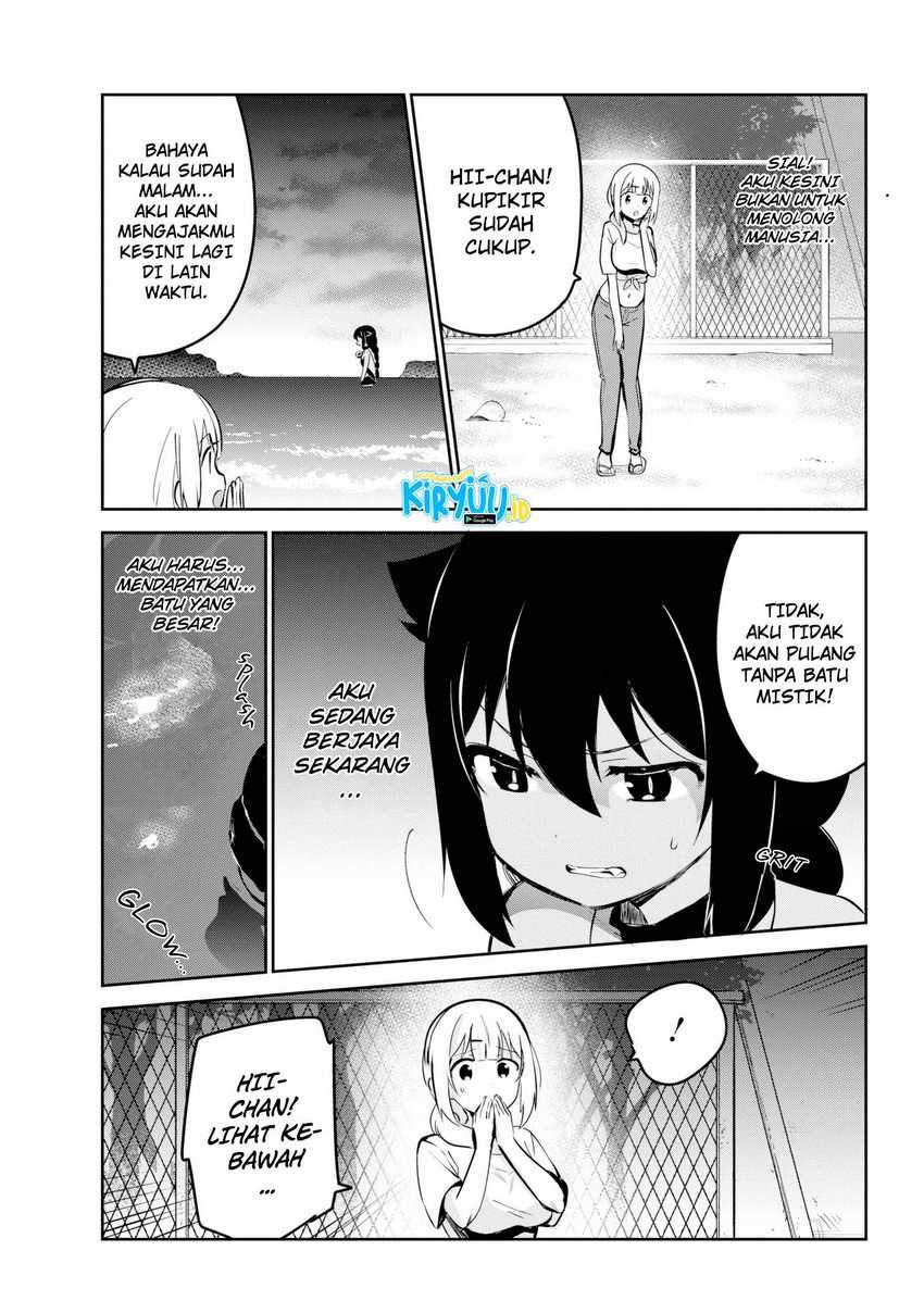 Jahy-sama Wa Kujikenai! Chapter 37