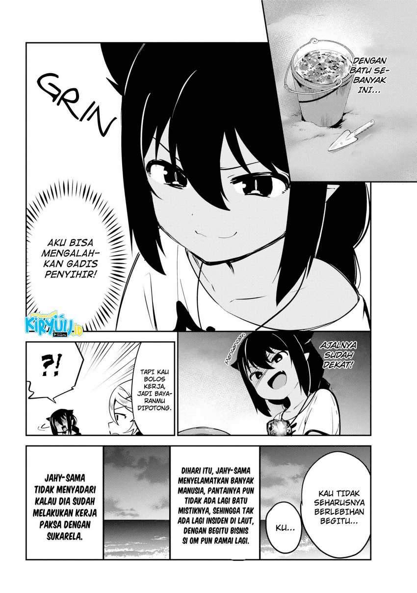 Jahy-sama Wa Kujikenai! Chapter 37