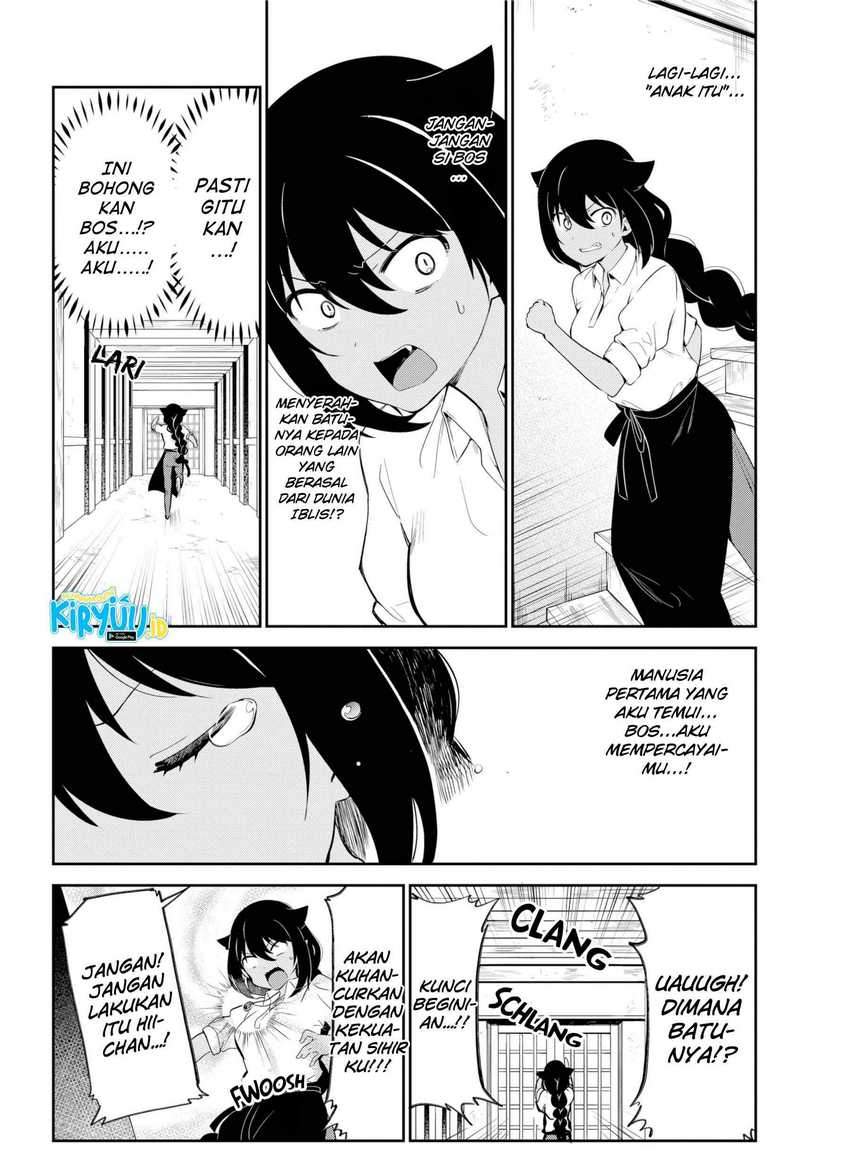 Jahy-sama Wa Kujikenai! Chapter 38