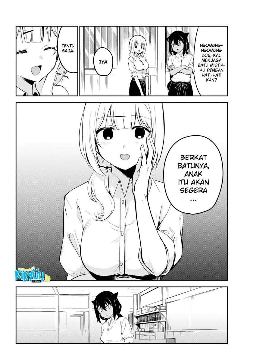 Jahy-sama Wa Kujikenai! Chapter 38