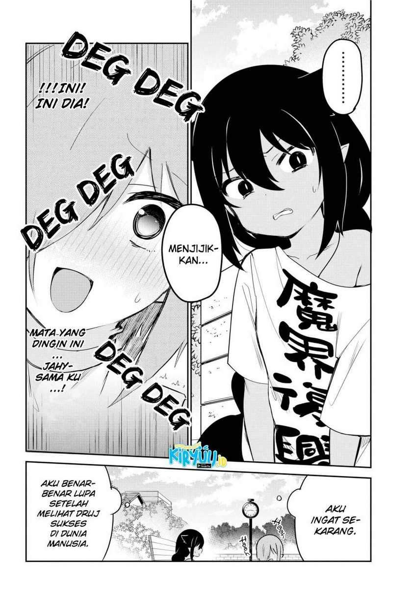 Jahy-sama Wa Kujikenai! Chapter 39