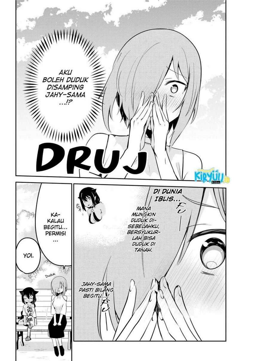 Jahy-sama Wa Kujikenai! Chapter 39