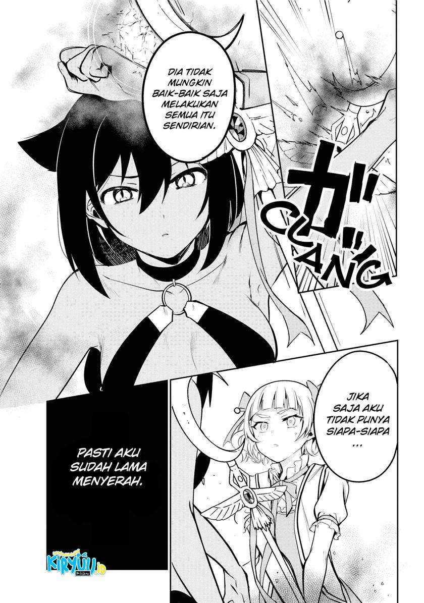 Jahy-sama Wa Kujikenai! Chapter 40