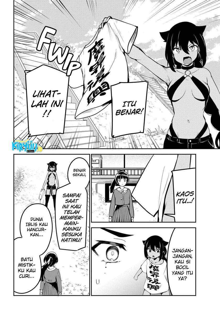 Jahy-sama Wa Kujikenai! Chapter 40