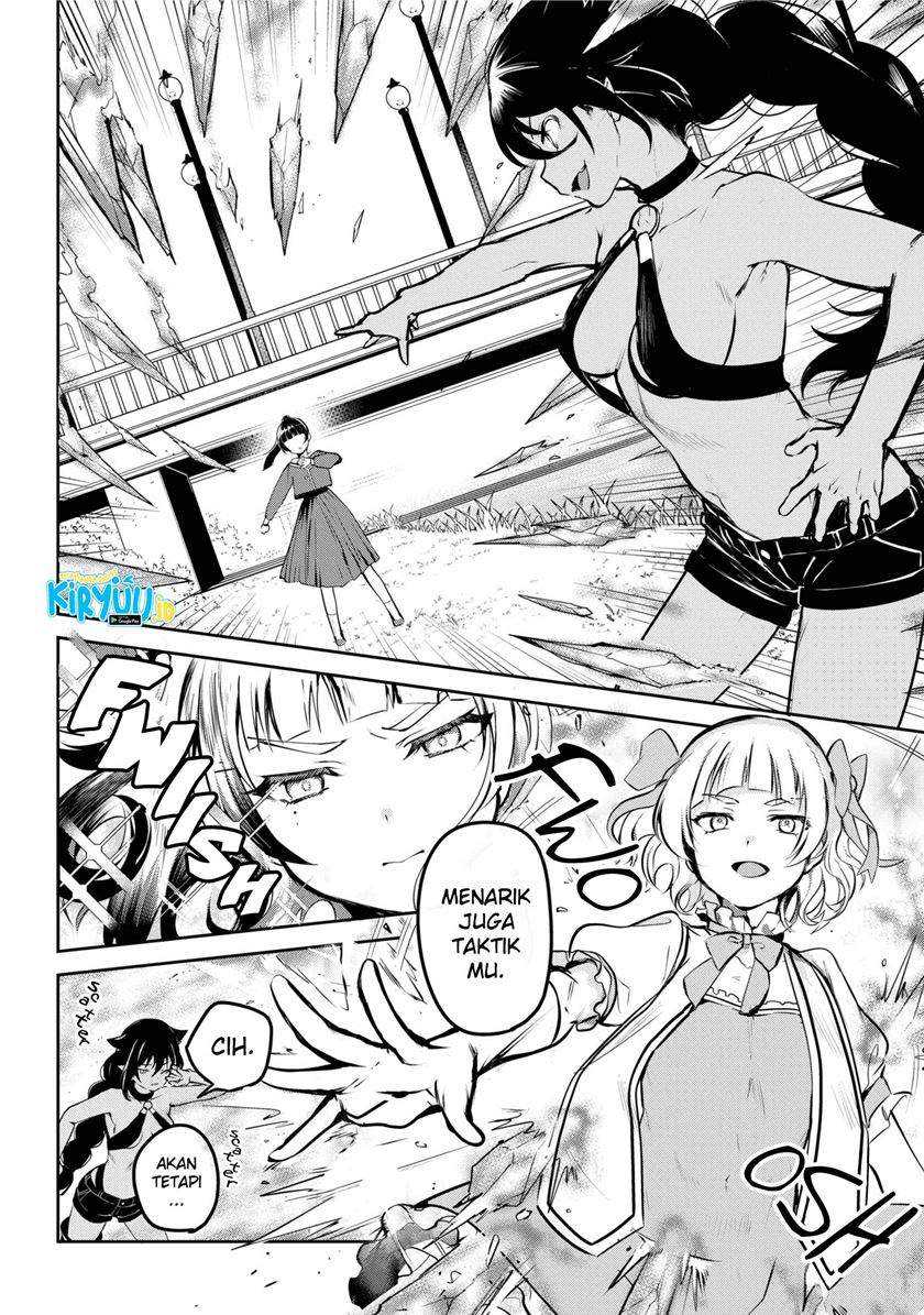 Jahy-sama Wa Kujikenai! Chapter 40