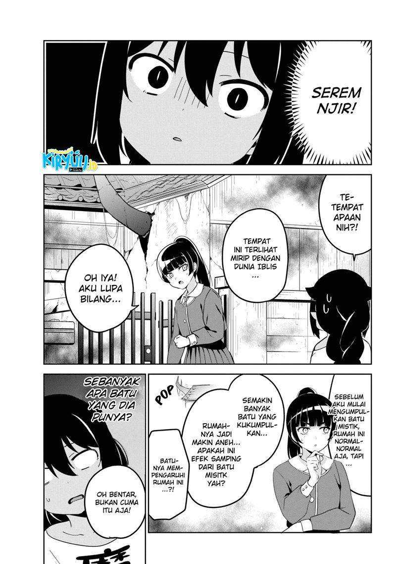 Jahy-sama Wa Kujikenai! Chapter 41